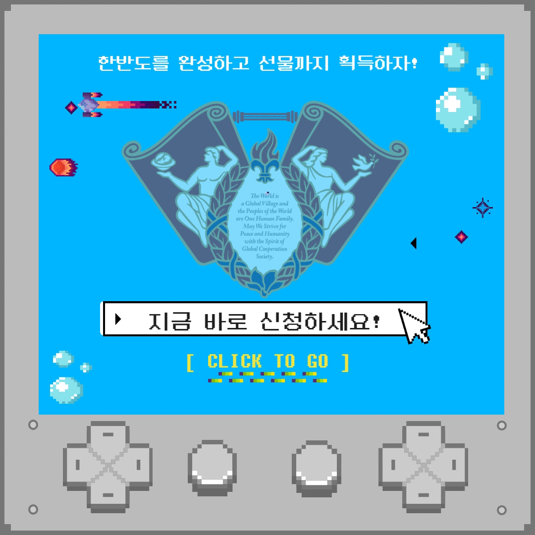 33408a2e98884ad9a81455d7e150c3d5_1676439598_2531.gif