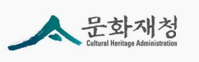 문화재청